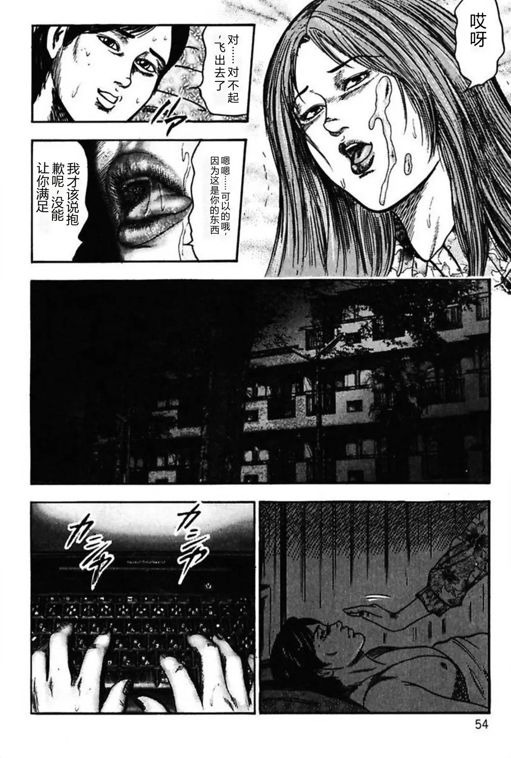 全集 56