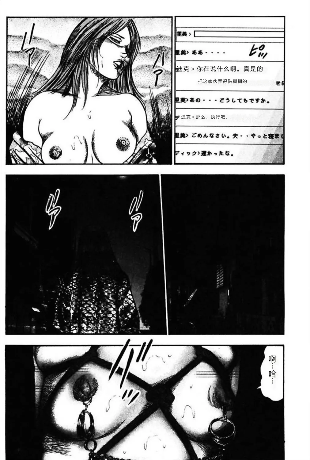 全集 57