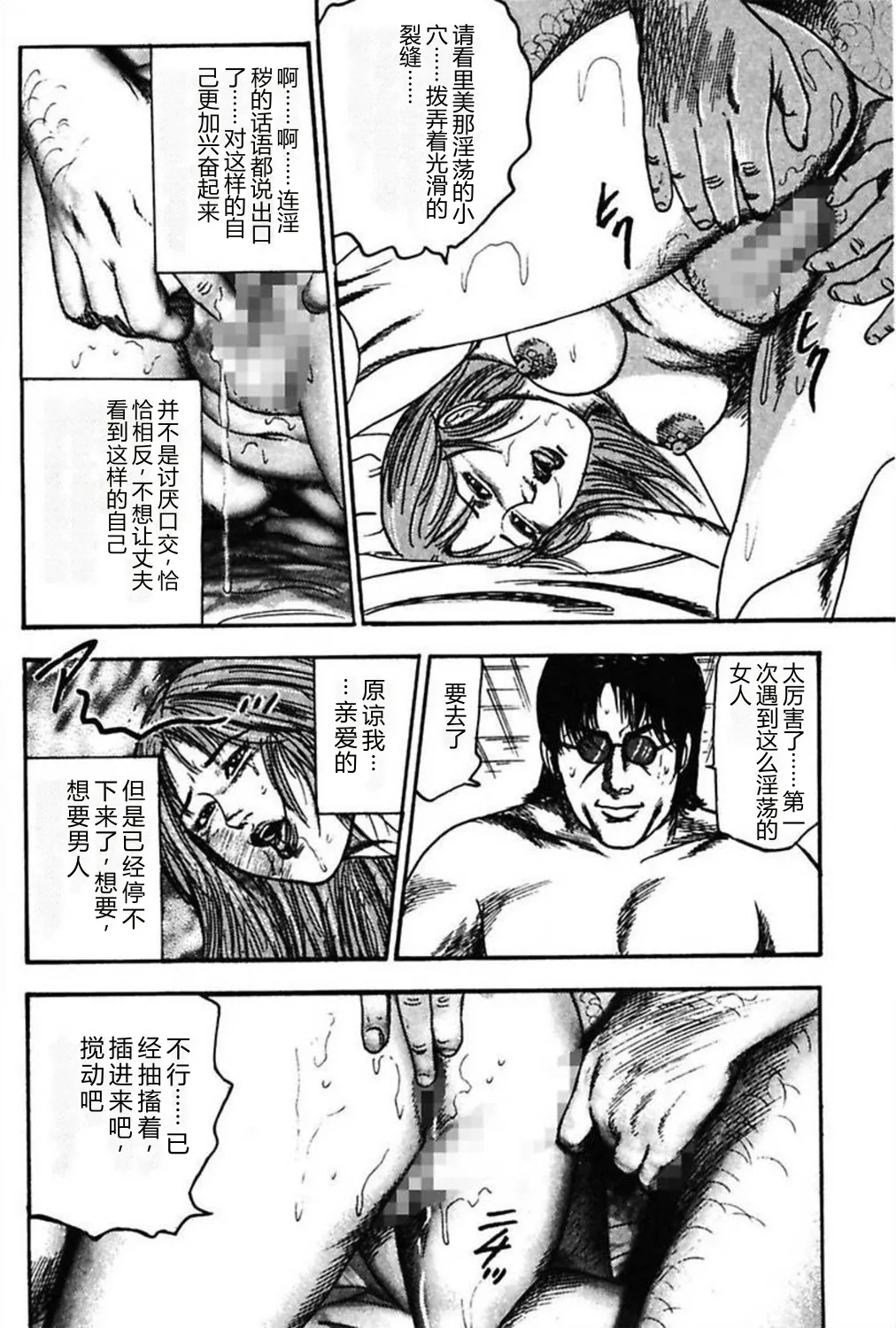 全集 73