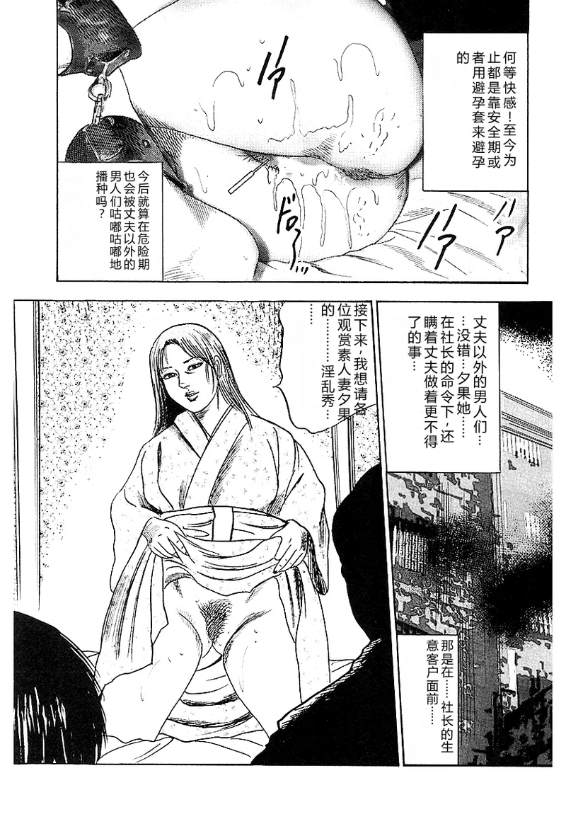 全集 10