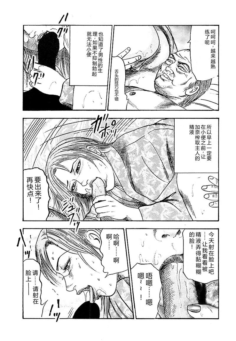 全集 107