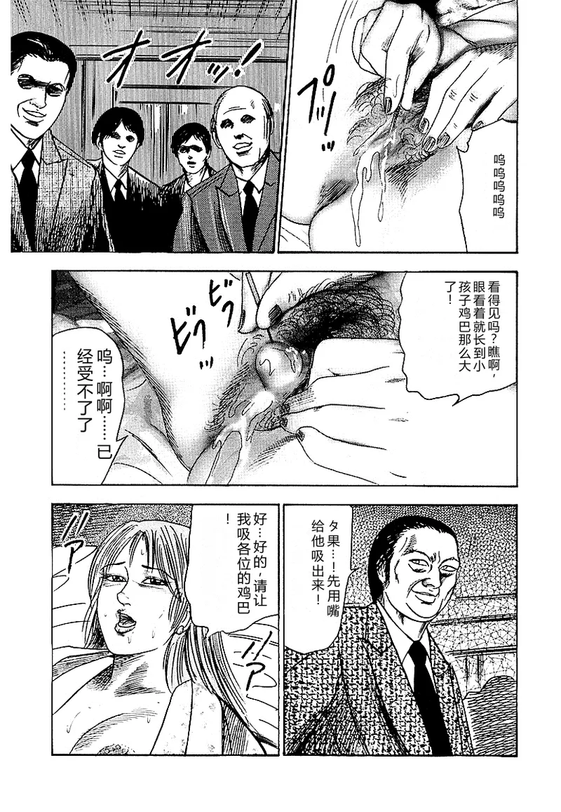 全集 12