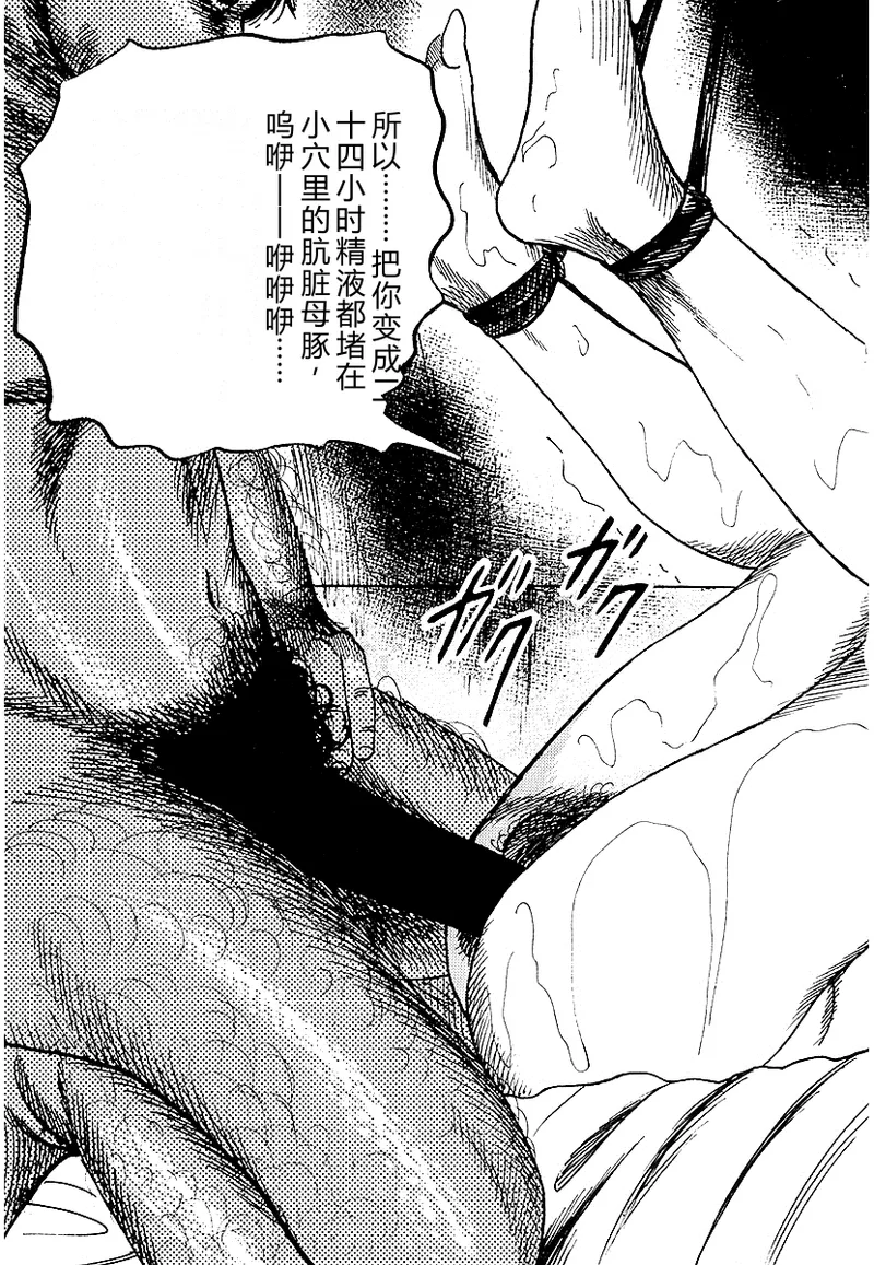 全集 122
