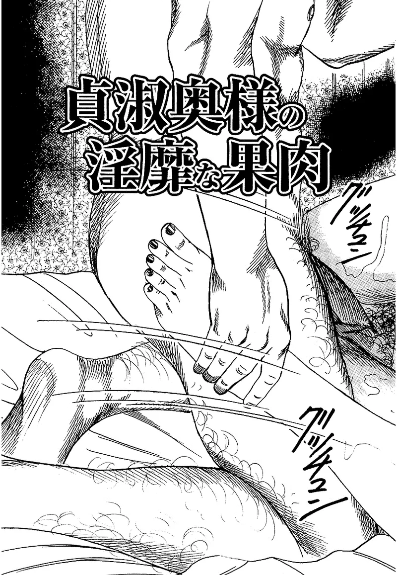 全集 126
