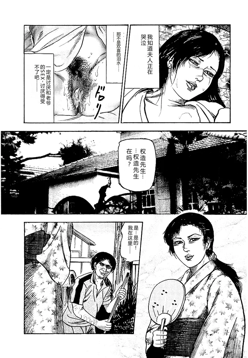 全集 127