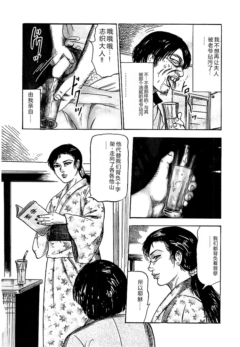 全集 129
