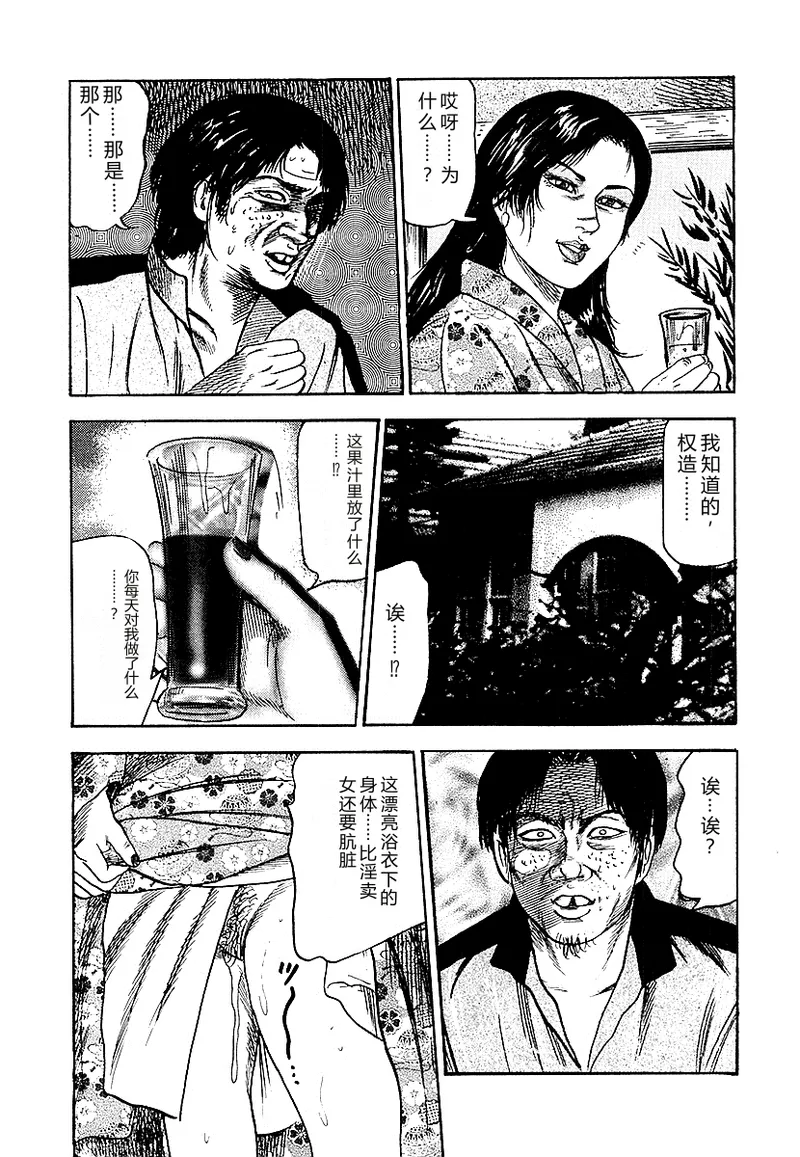 全集 137