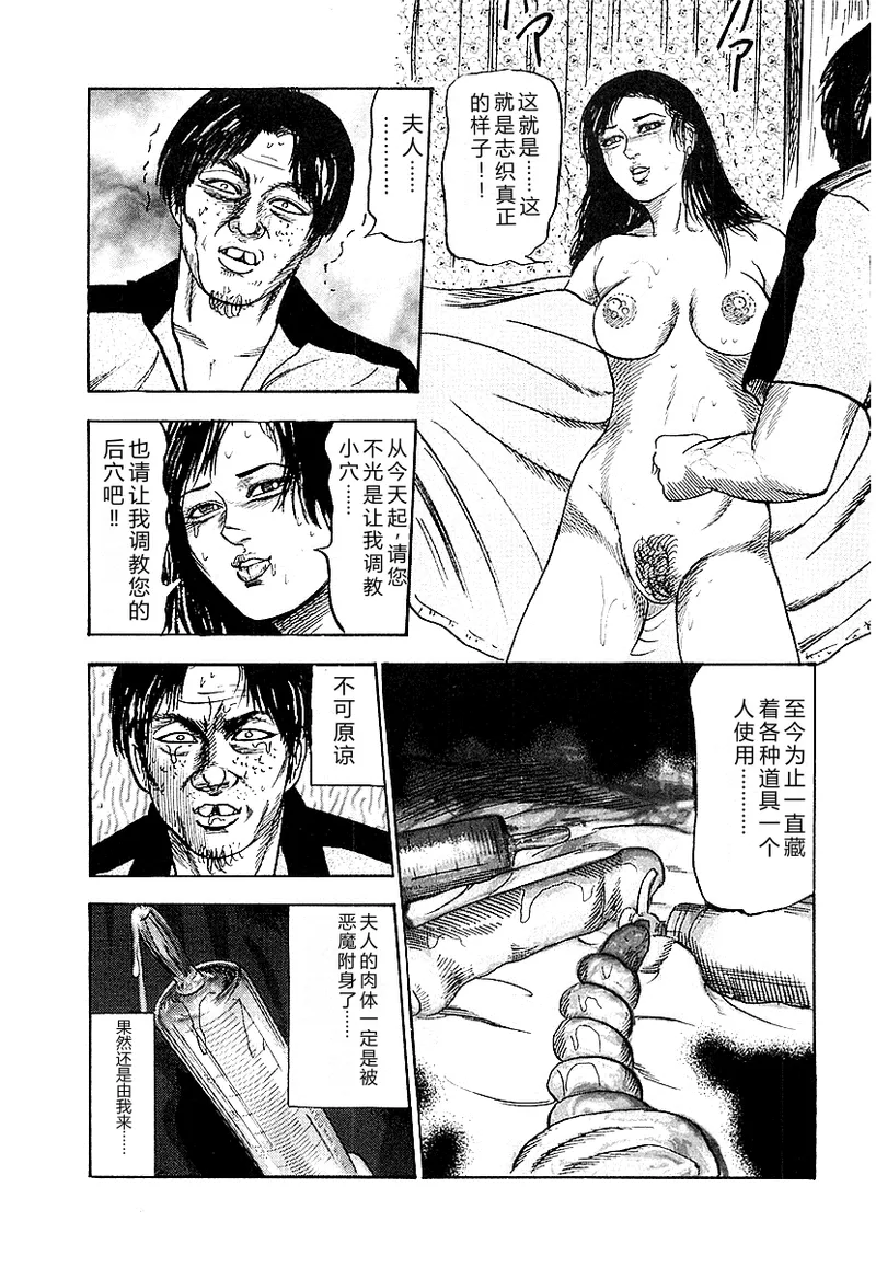 全集 139