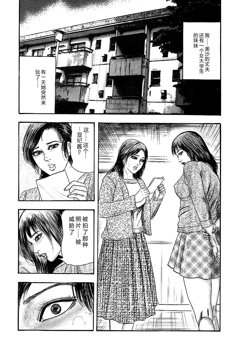 全集 144