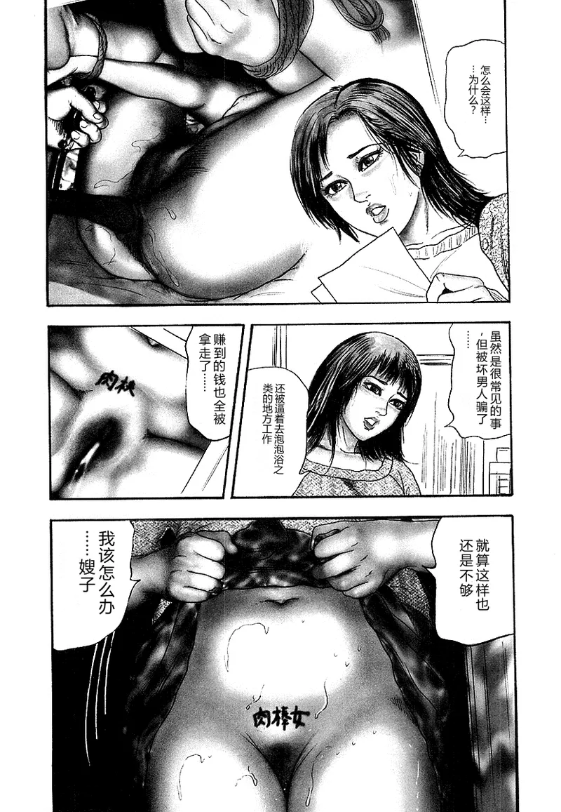 全集 147