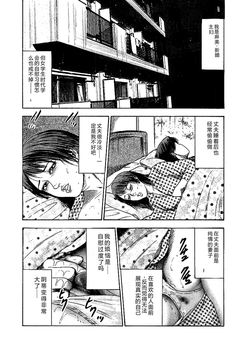 全集 165