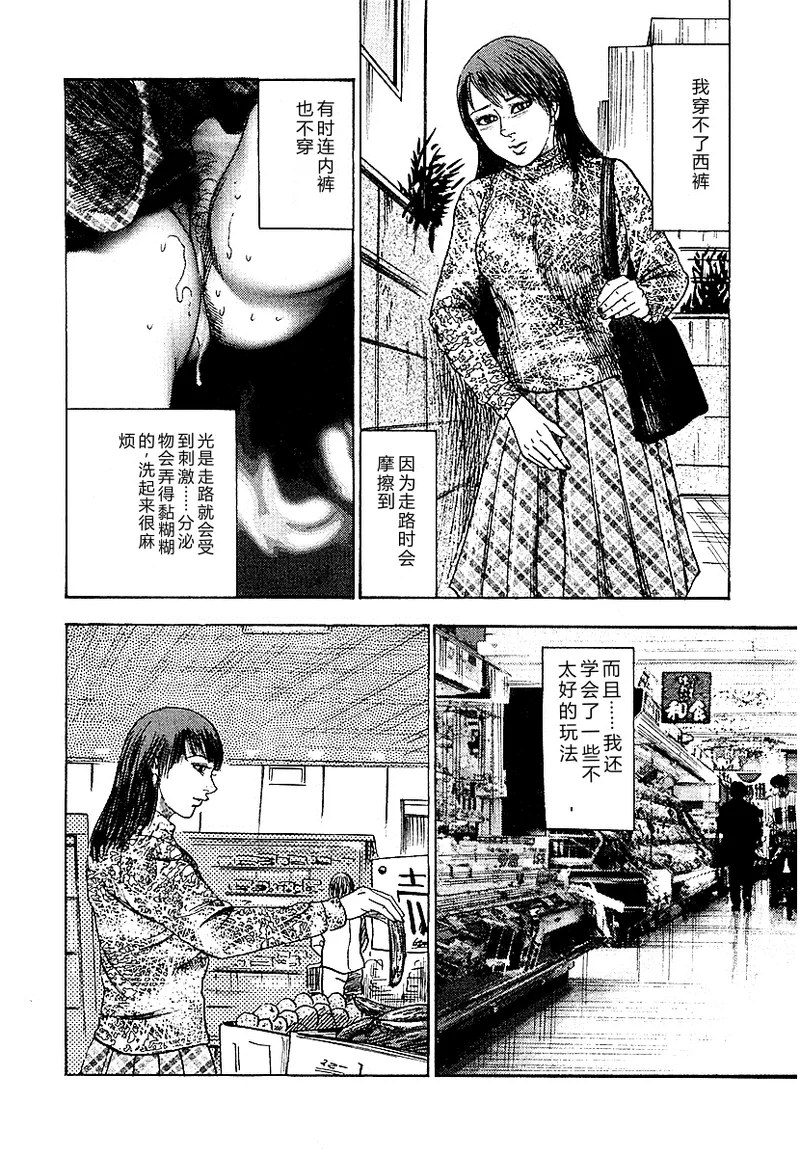 全集 166