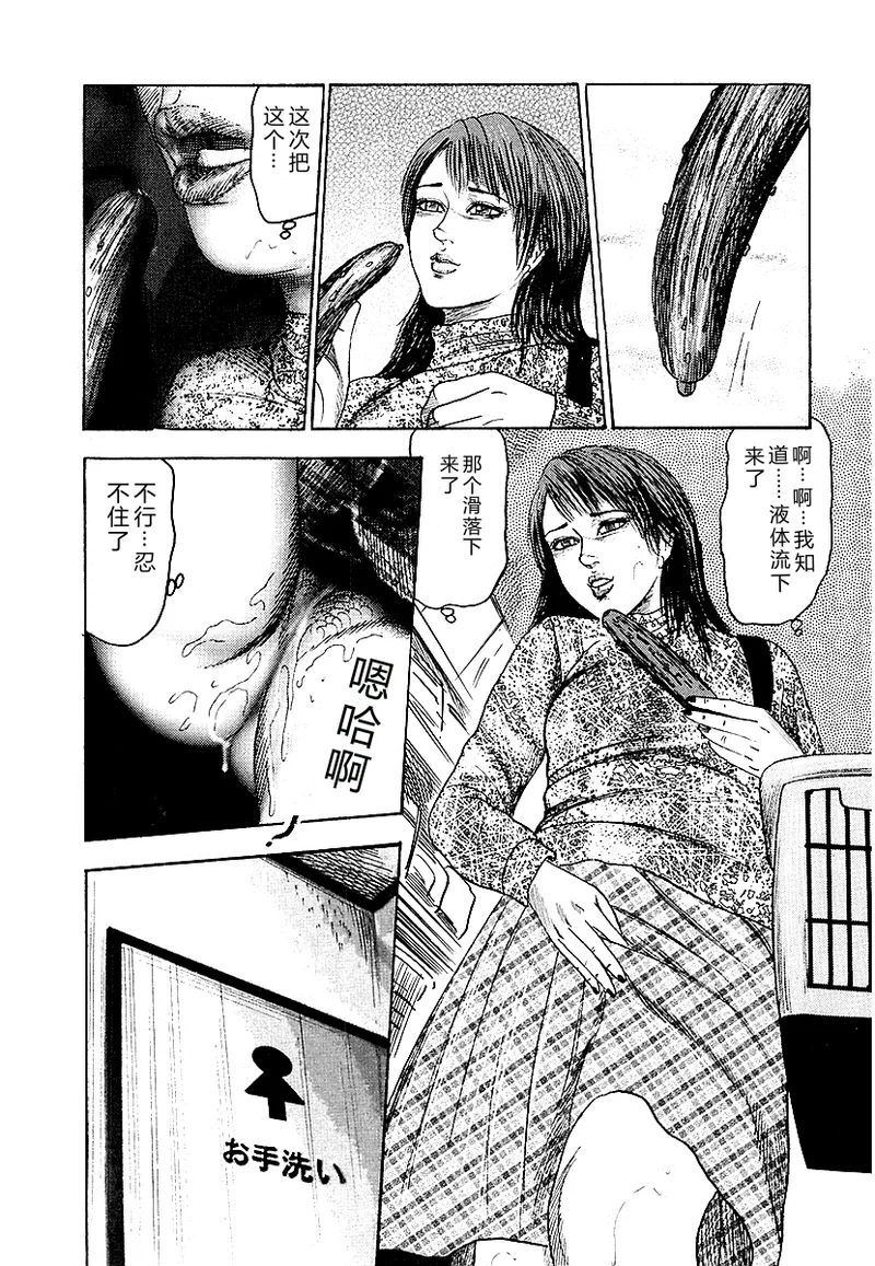 全集 167