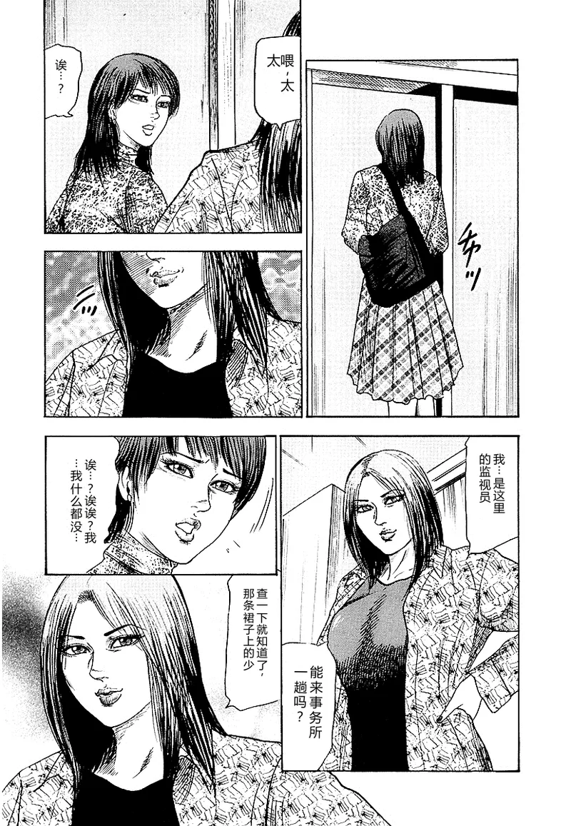 全集 168