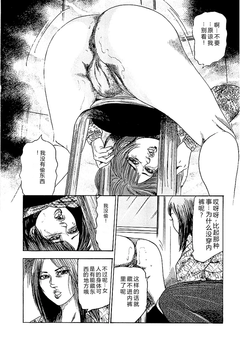 全集 169