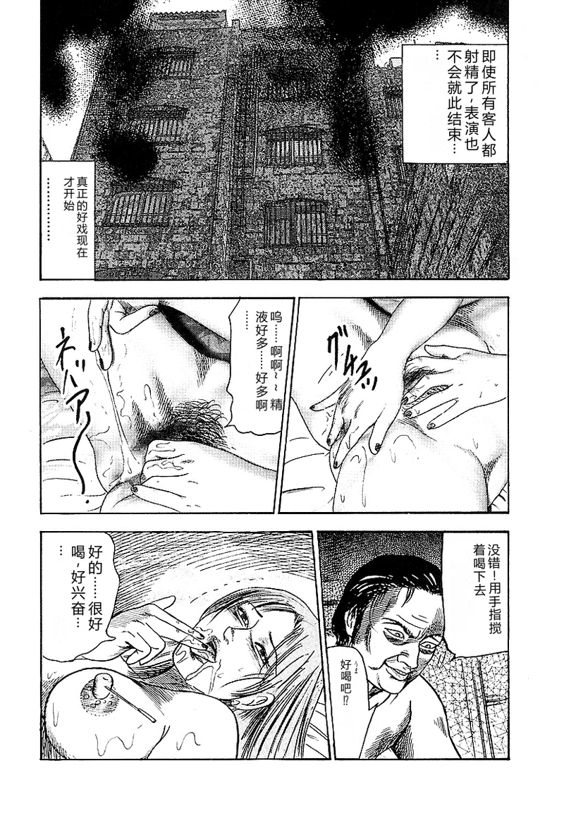 全集 17