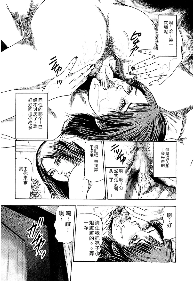 全集 176
