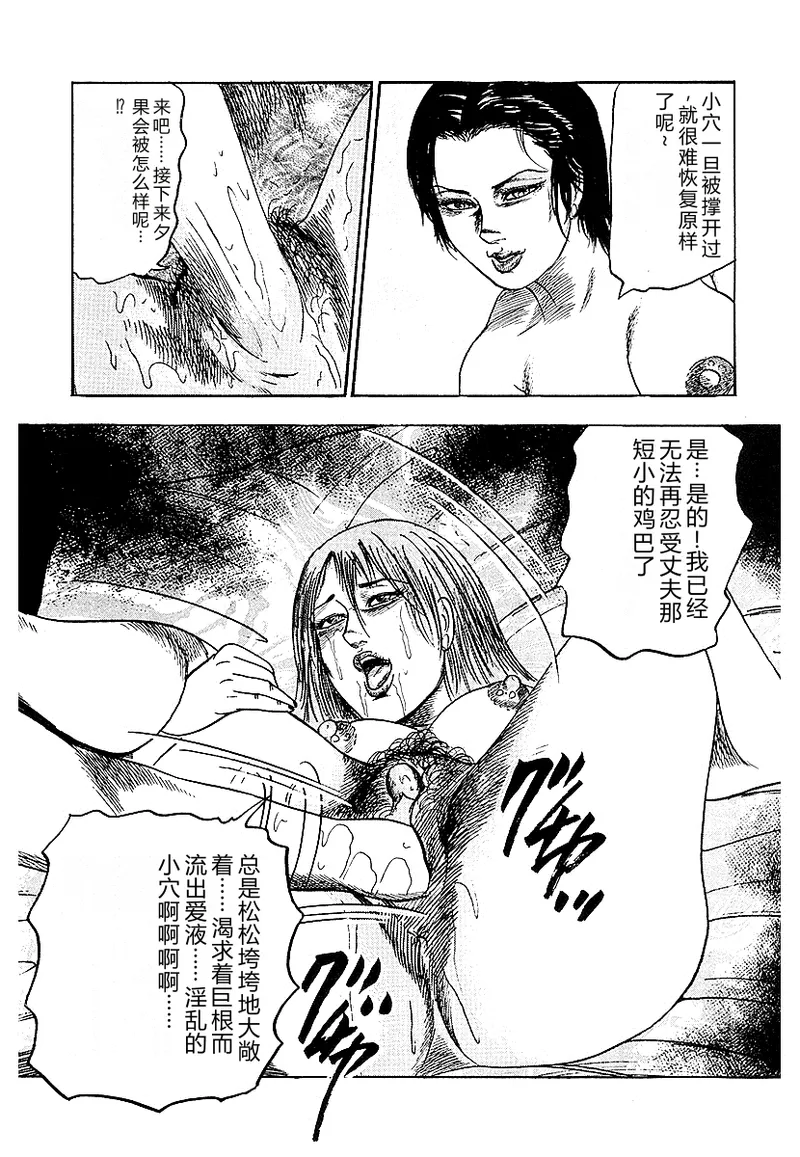 全集 22