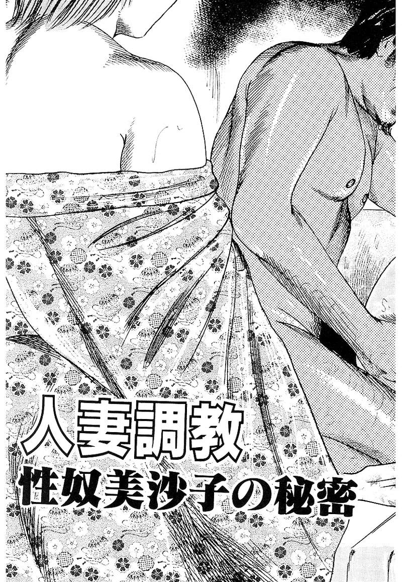 全集 26