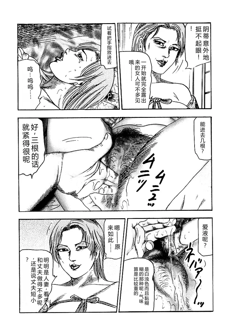 全集 27