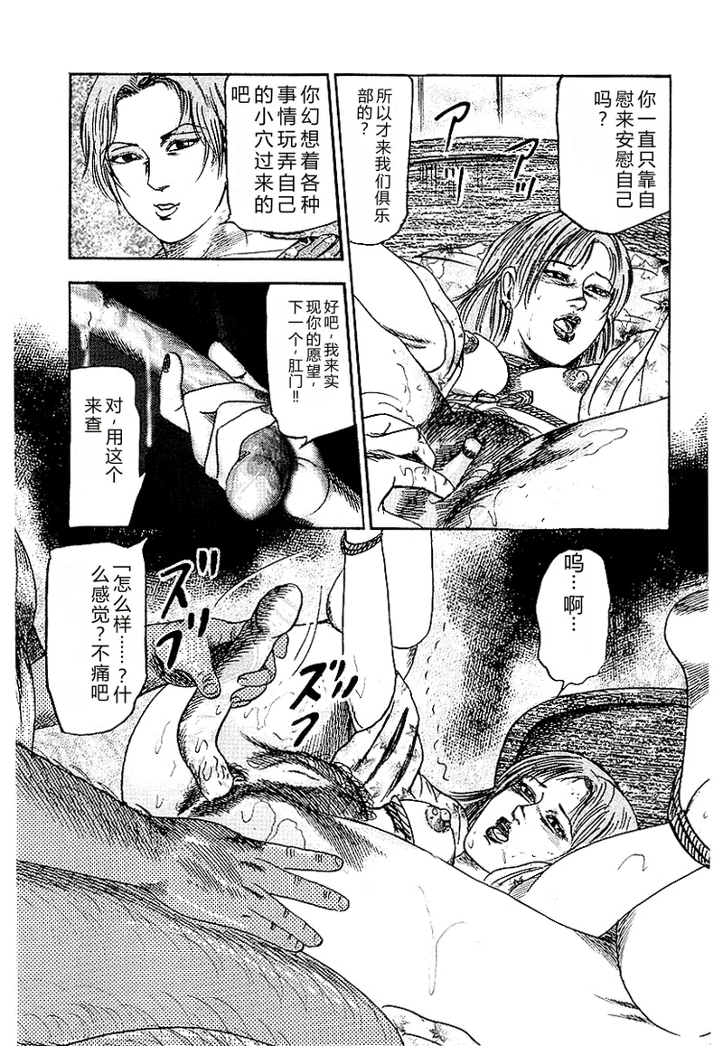 全集 28