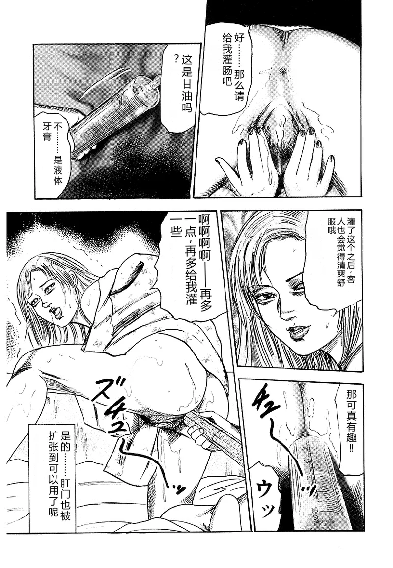 全集 40