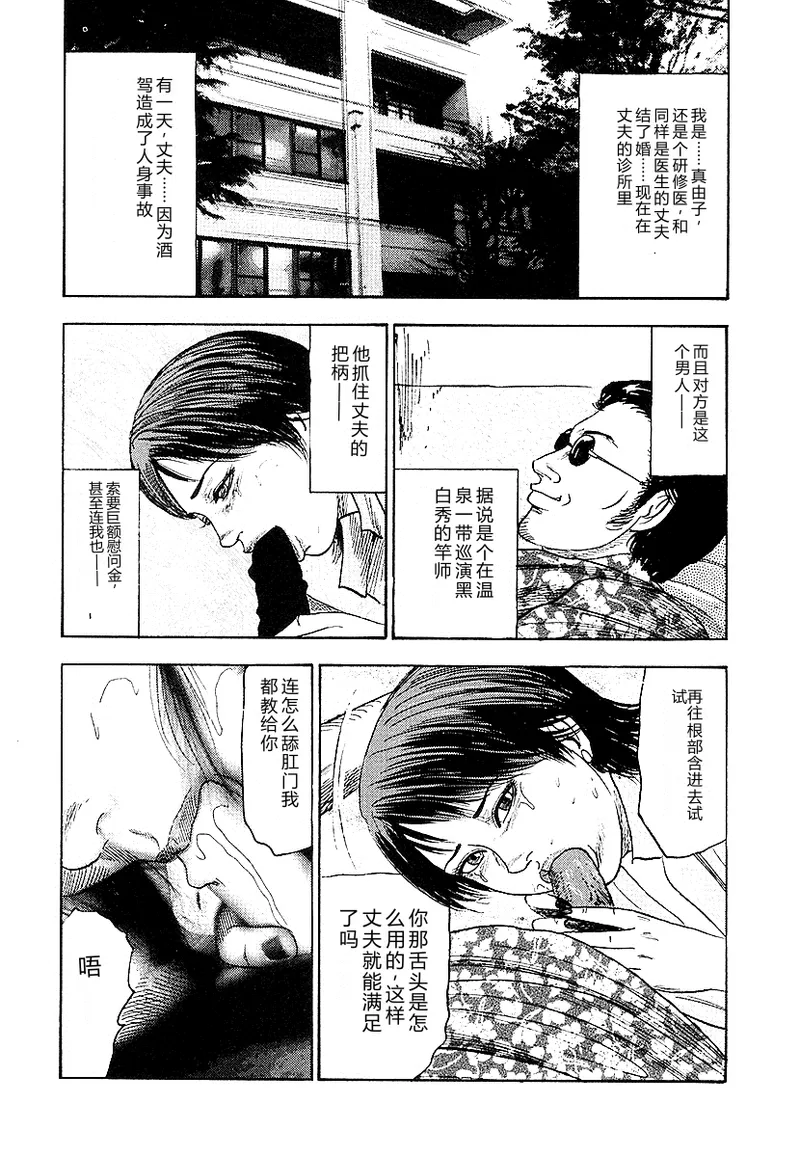 全集 48