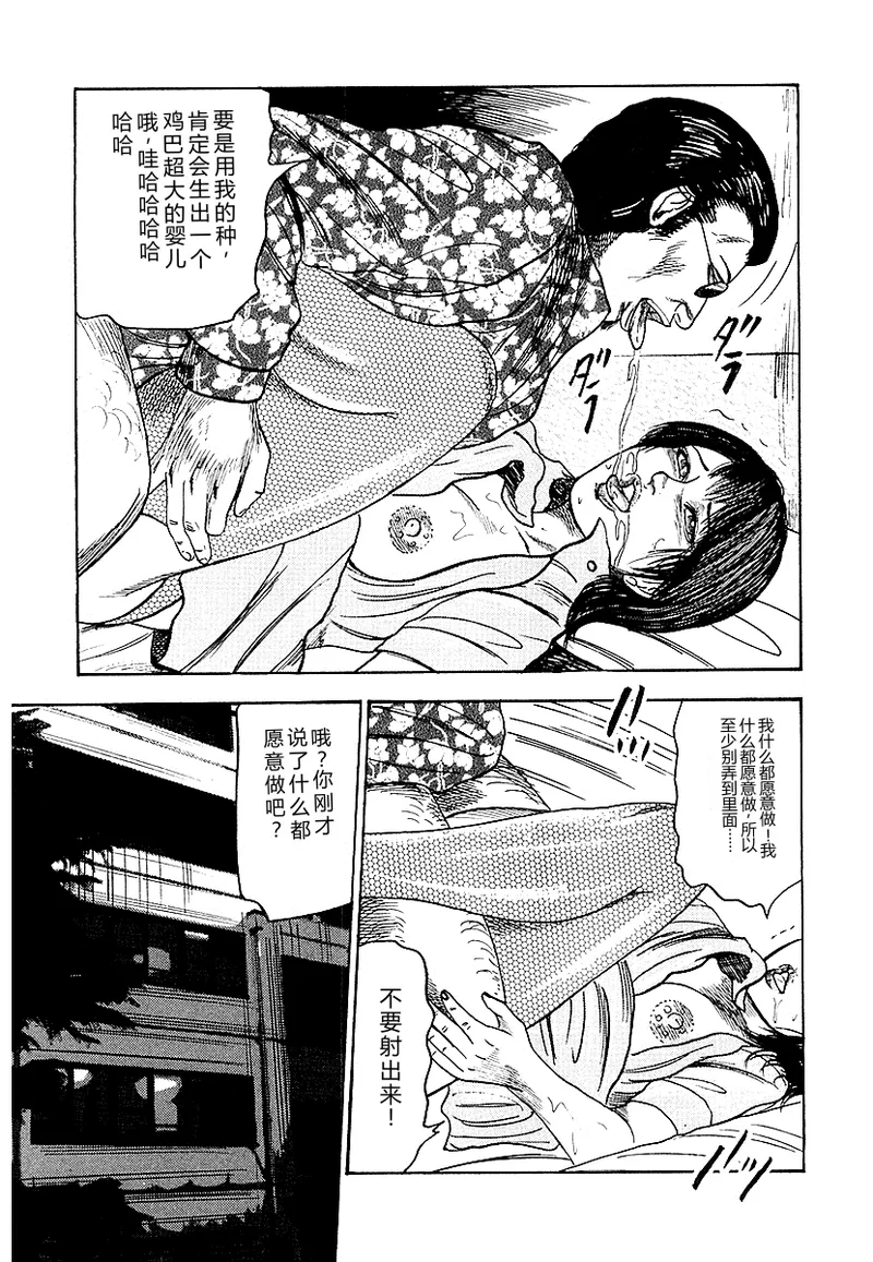 全集 55