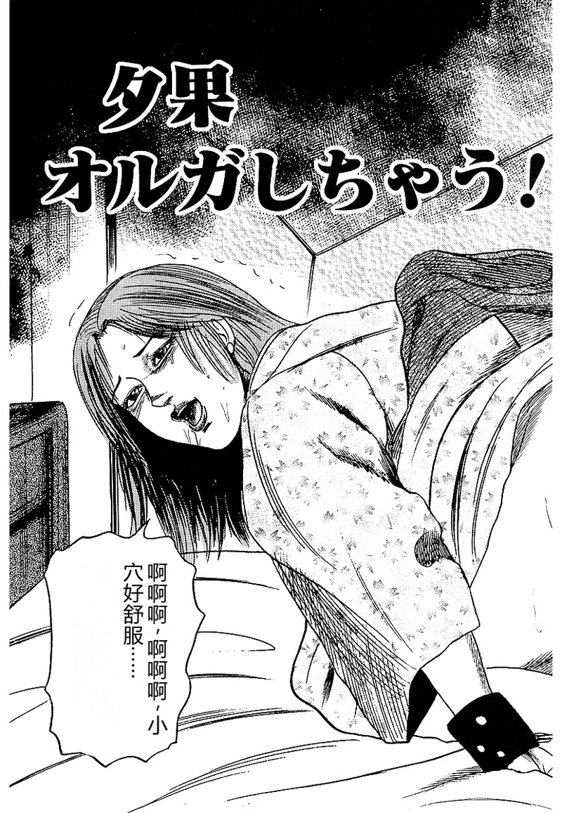 全集 6
