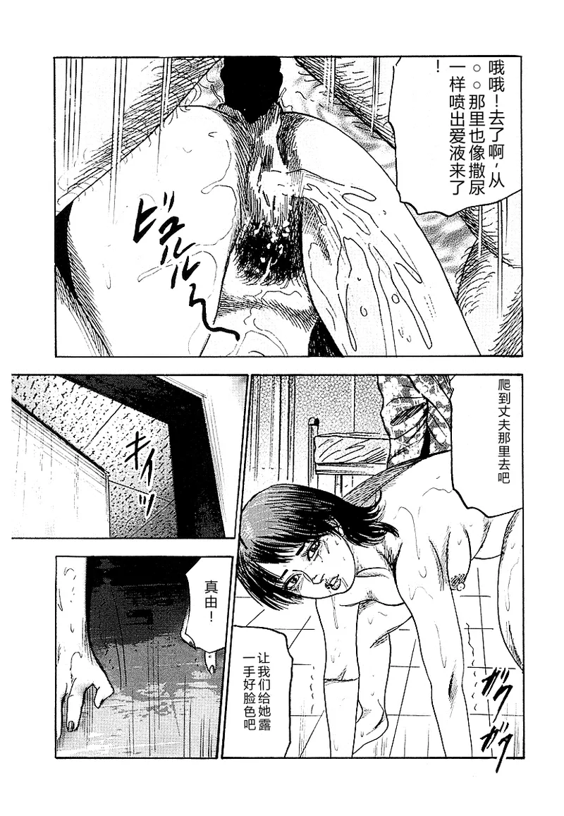 全集 60