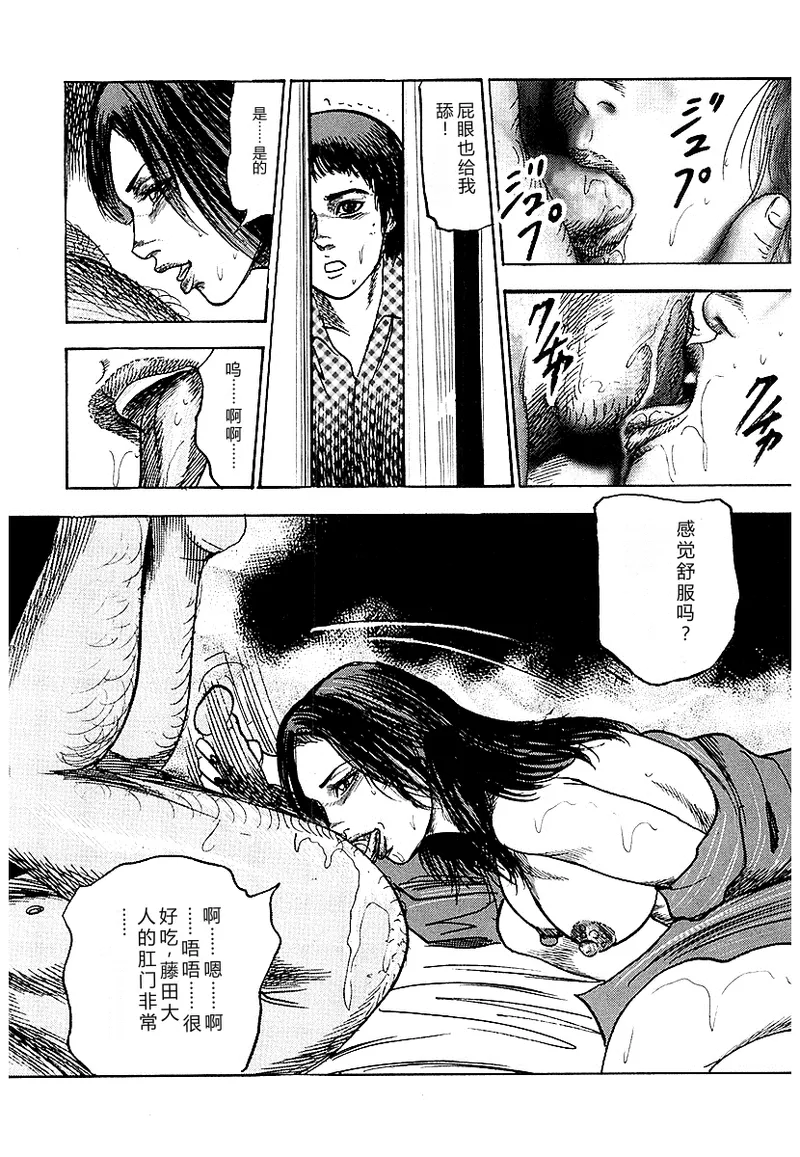 全集 67