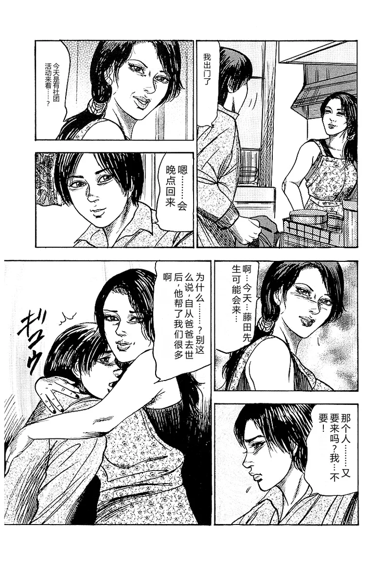 全集 72