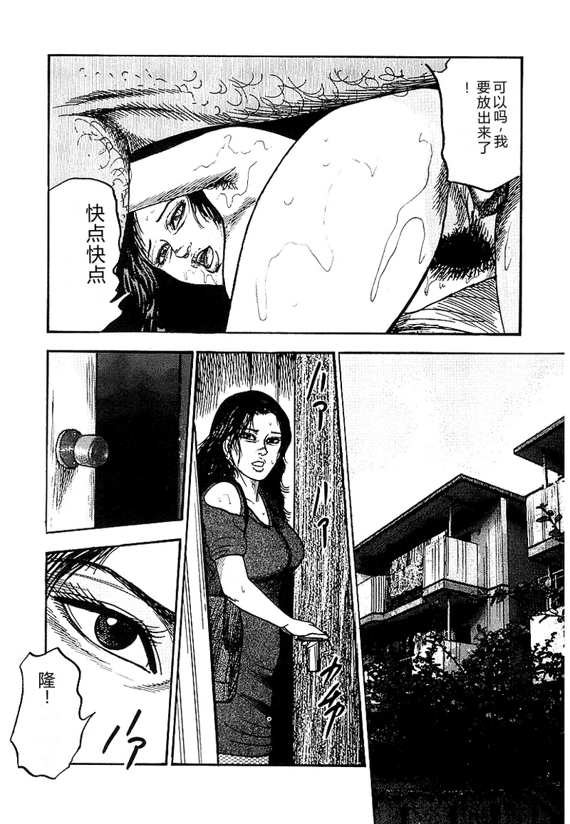 全集 96