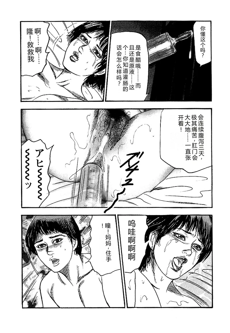 全集 98