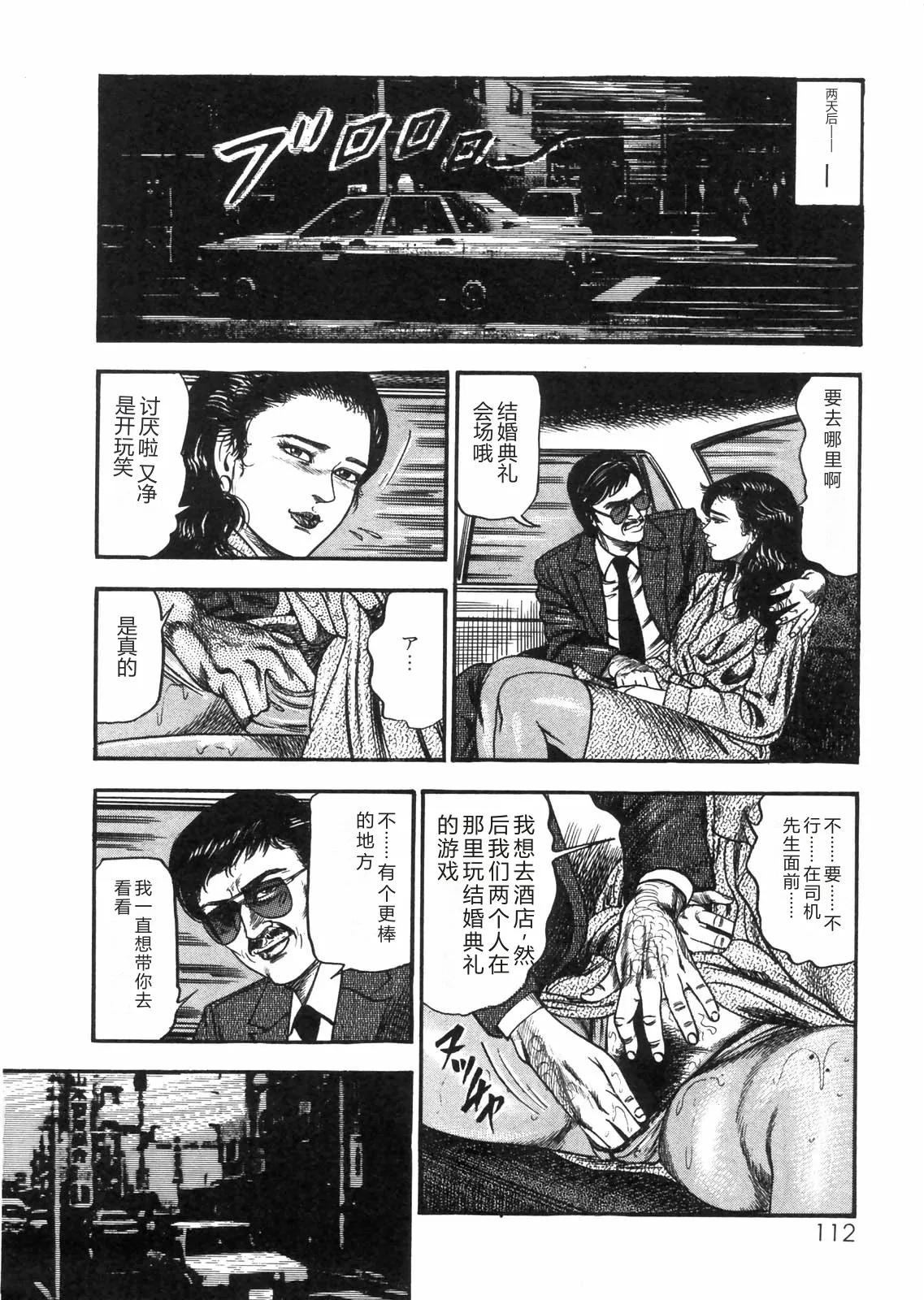 全集 100
