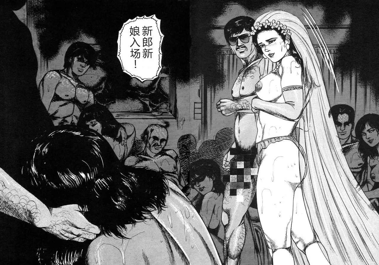 全集 107