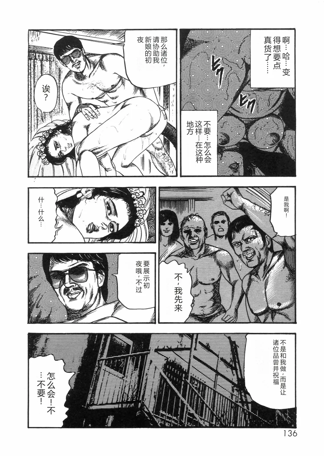全集 120