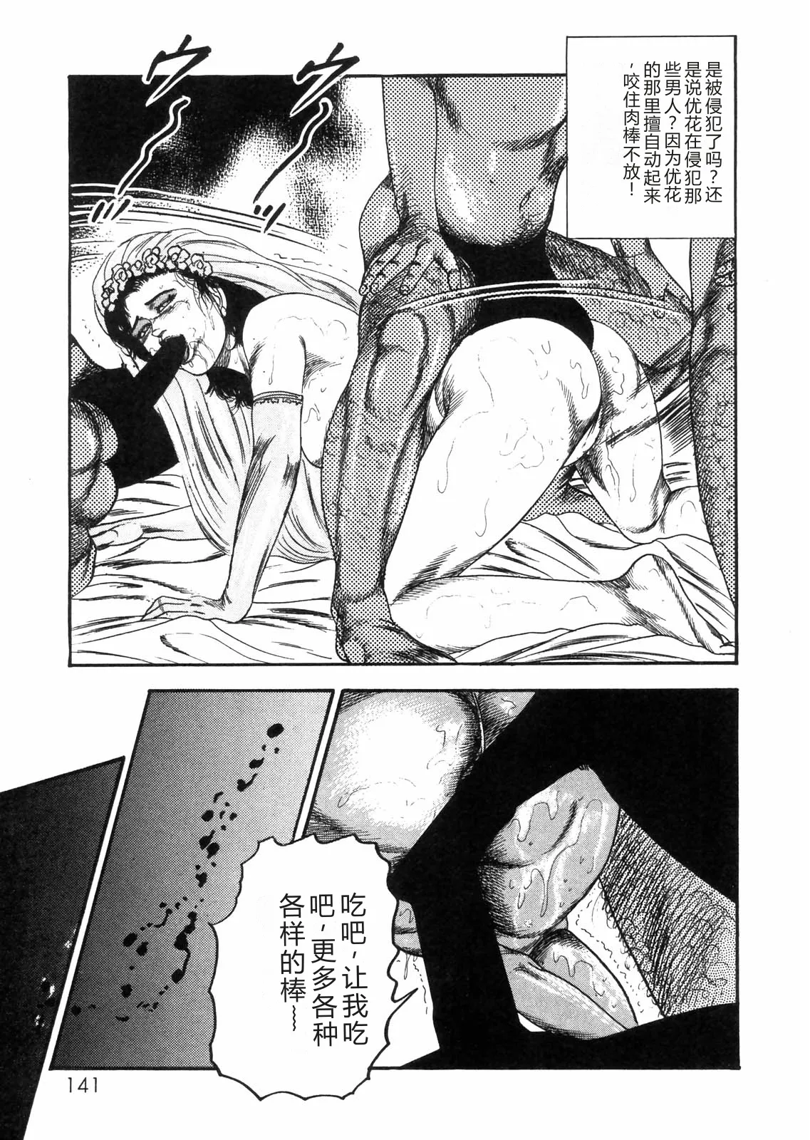 全集 124