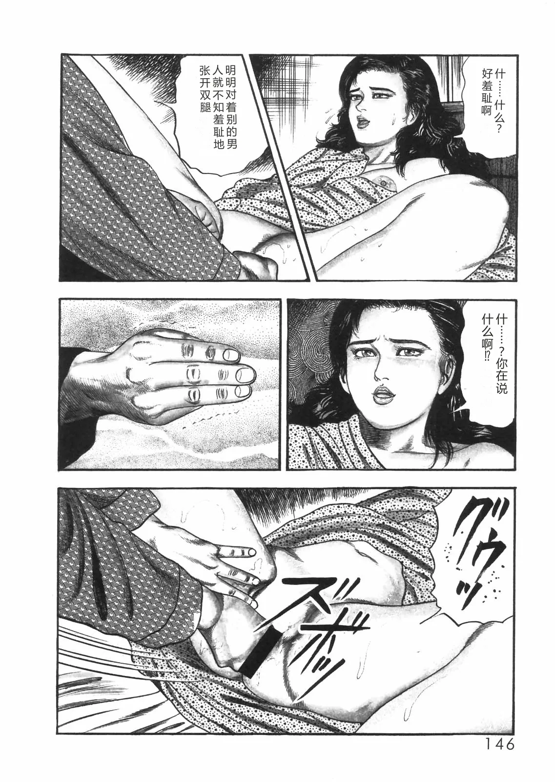 全集 128
