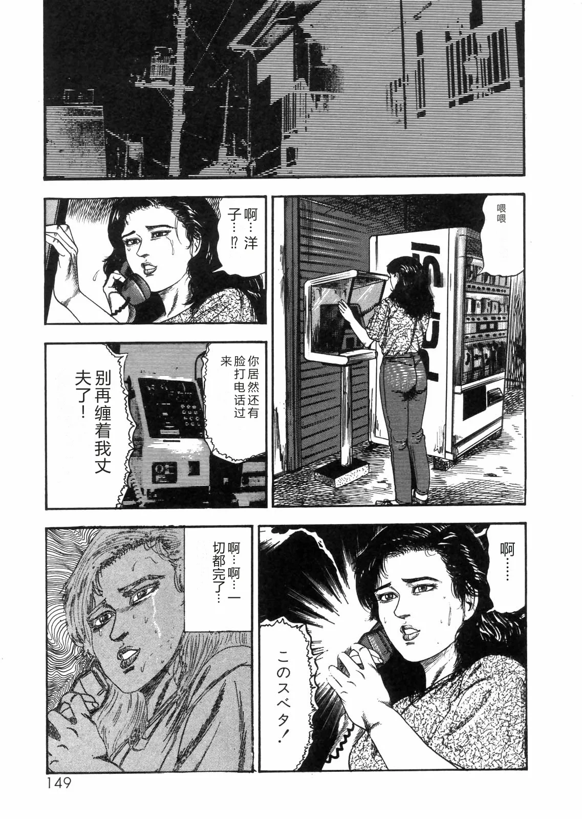 全集 131