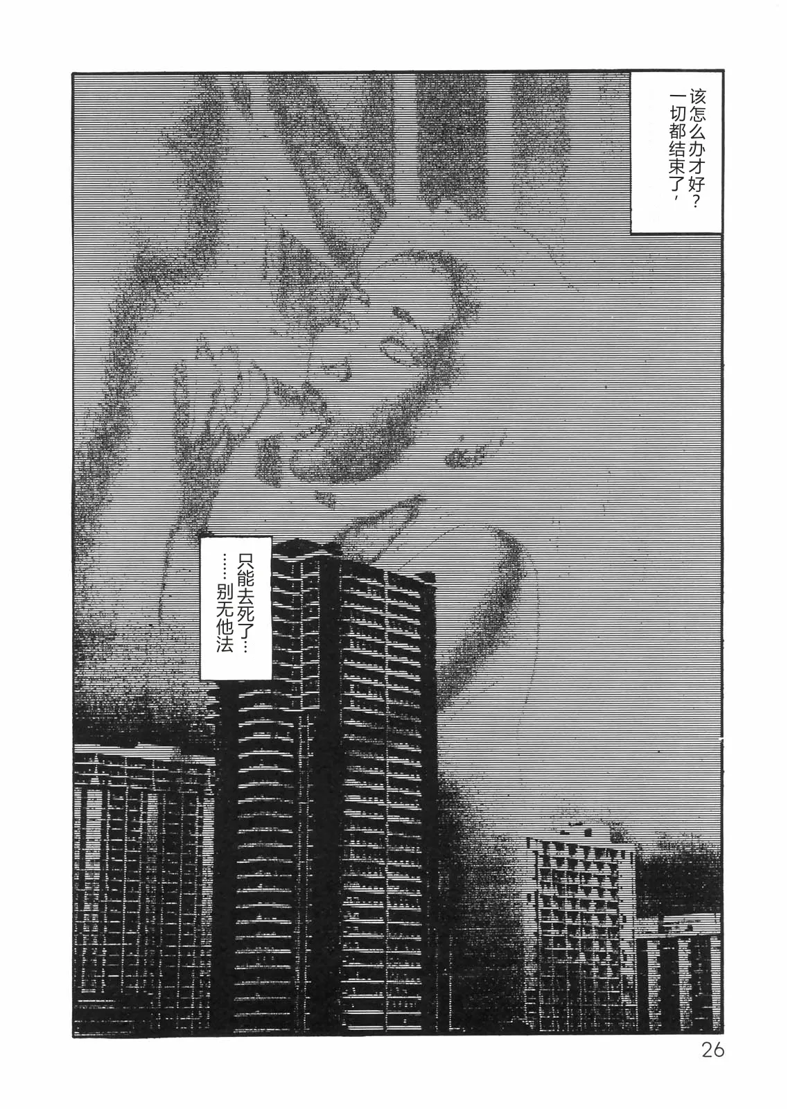 全集 22