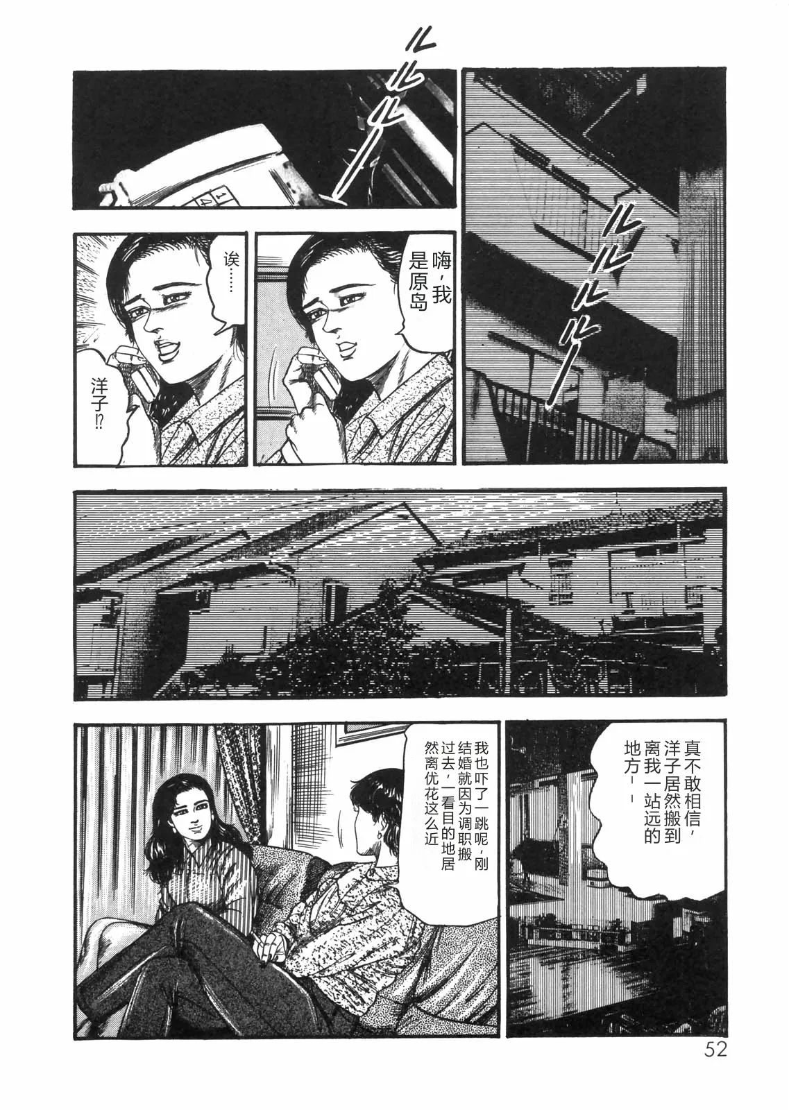 全集 45
