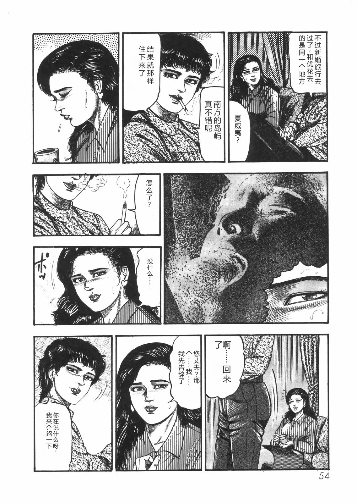 全集 47