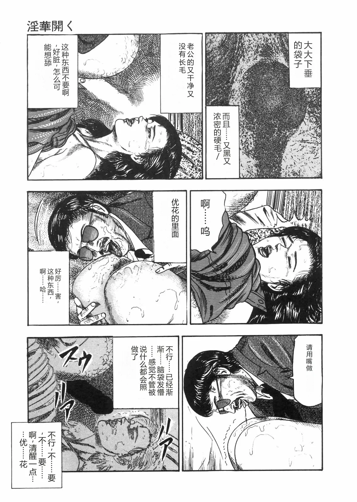 全集 59