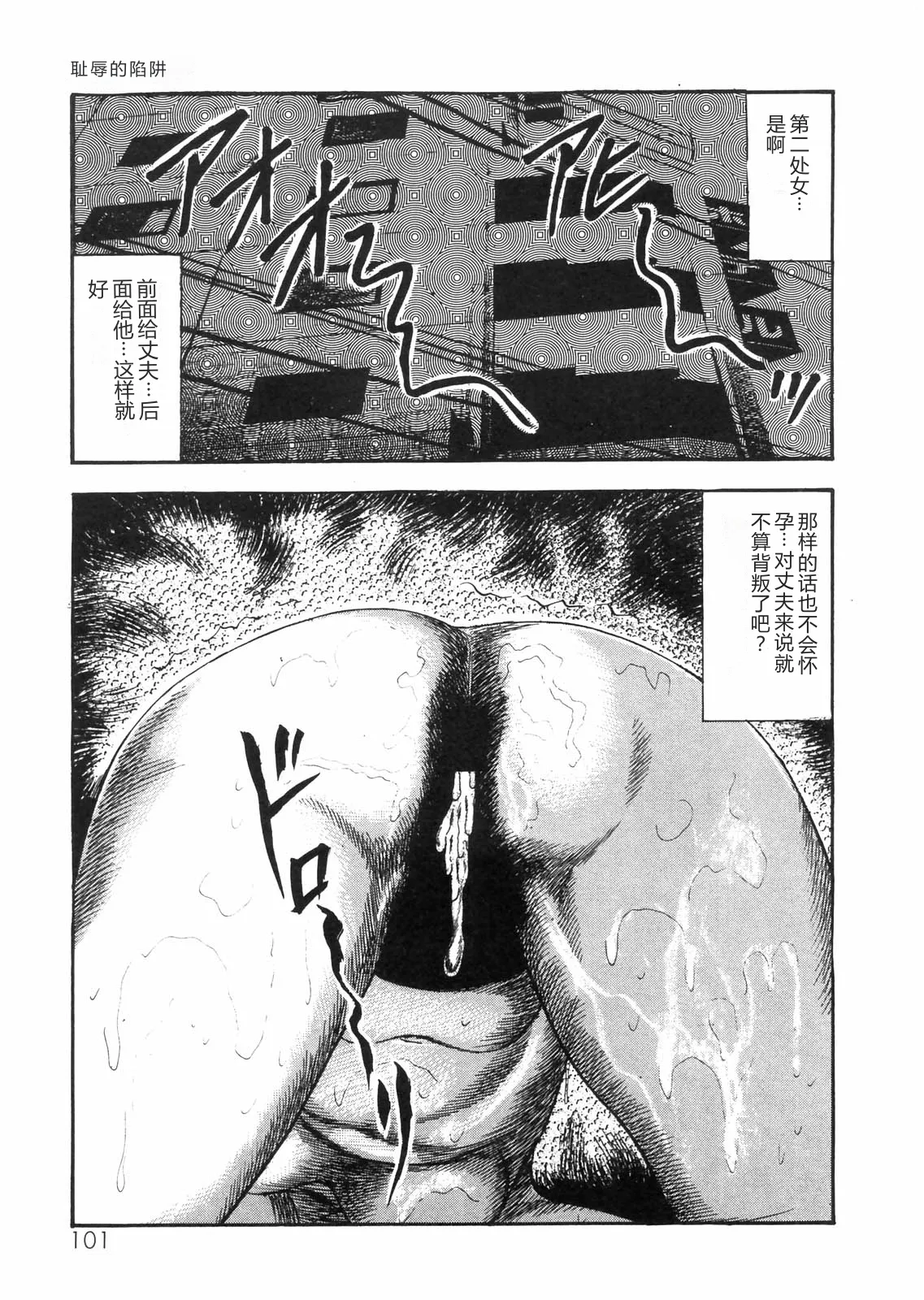 全集 90