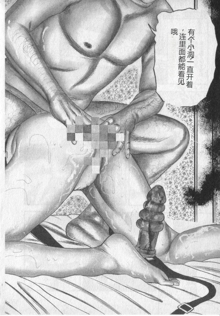 全集 104