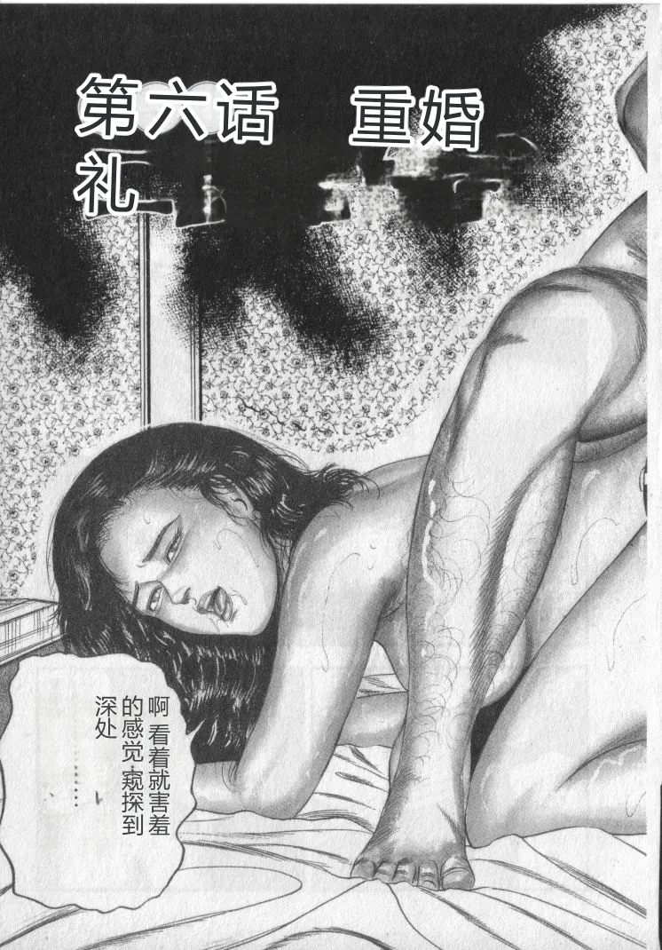 全集 105
