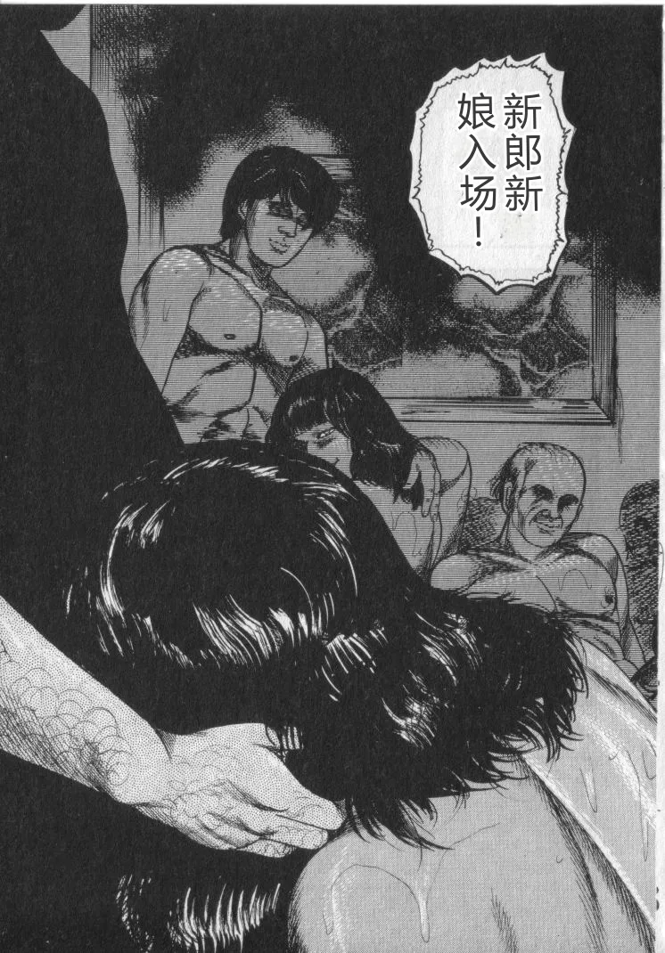 全集 121