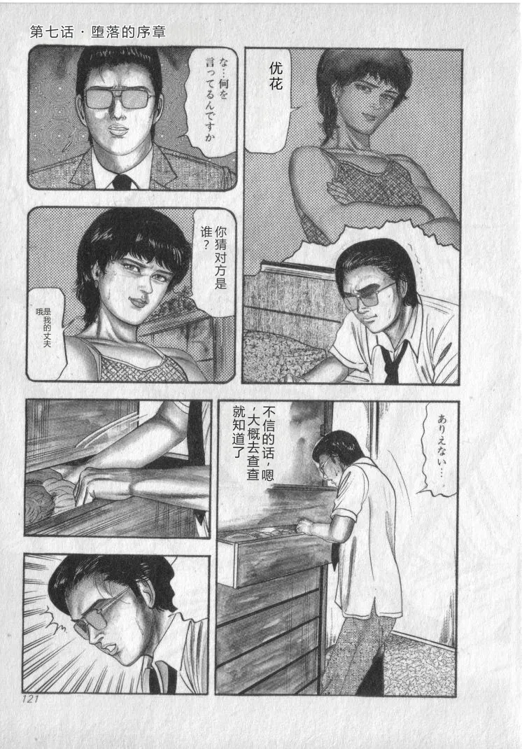 全集 123
