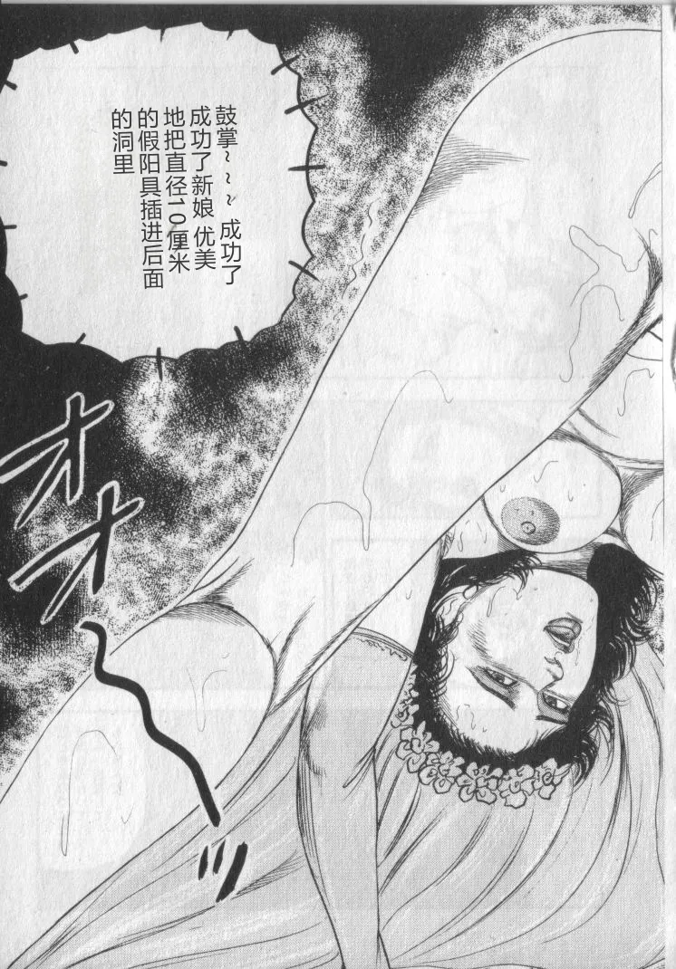 全集 135